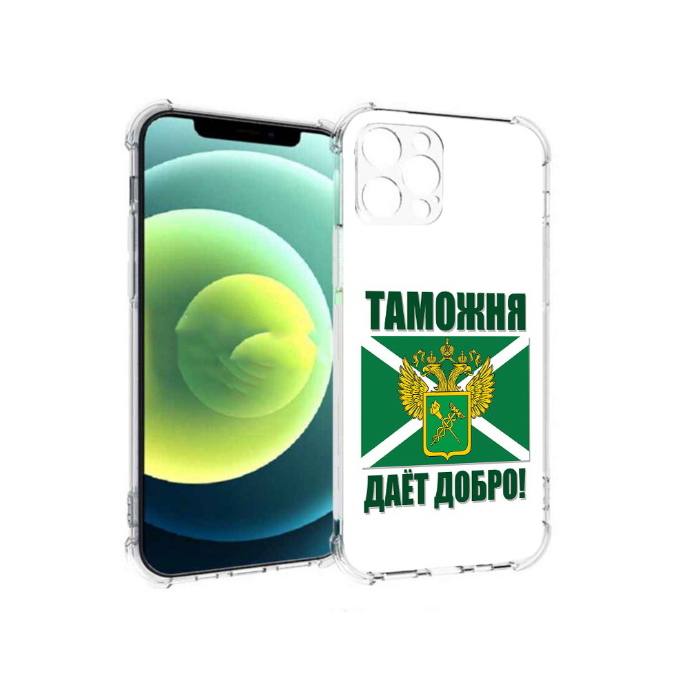 

Чехол MyPads Tocco для Apple iPhone 12 Pro таможня (PT157529.613.636), Прозрачный, Tocco