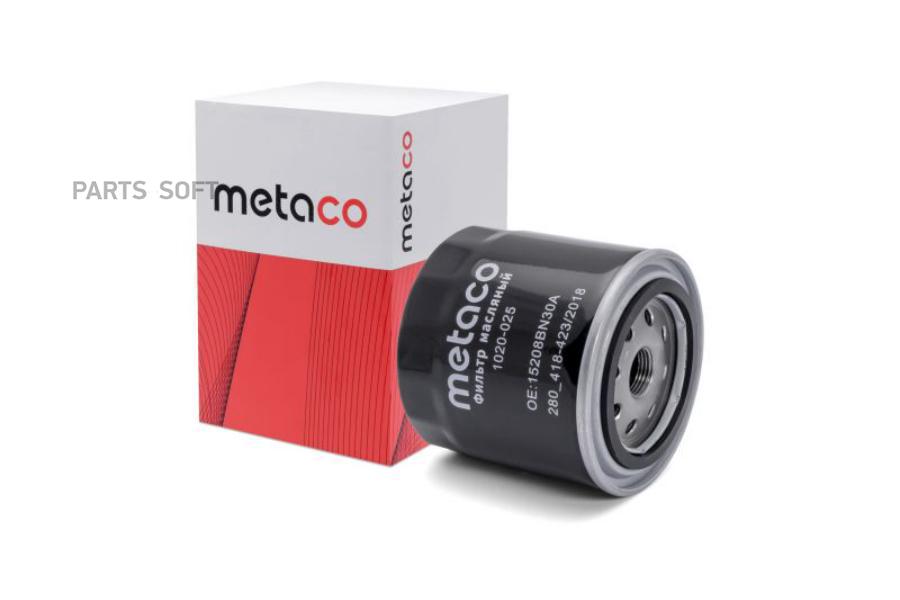 

Фильтр масляный METACO 1020025
