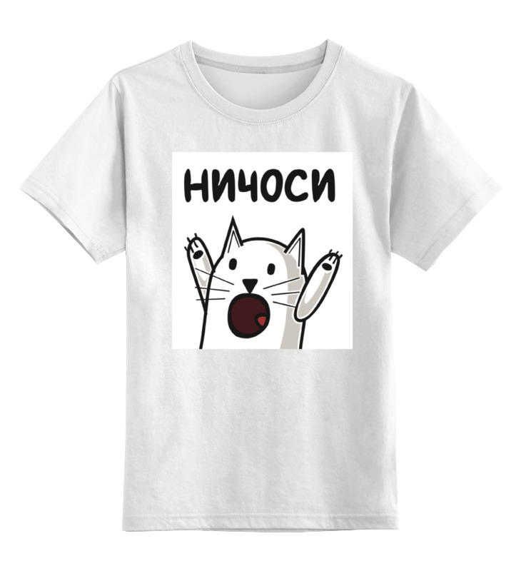 

Футболка детская Printio Ничоси цв. белый р. 164, Ничоси