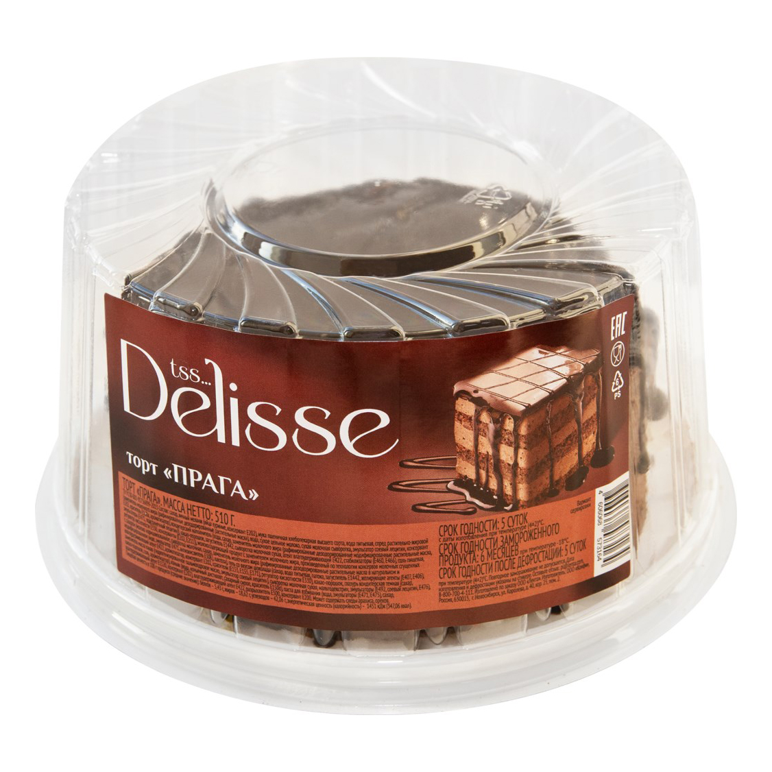 

Торт Delisse Прага 510 г