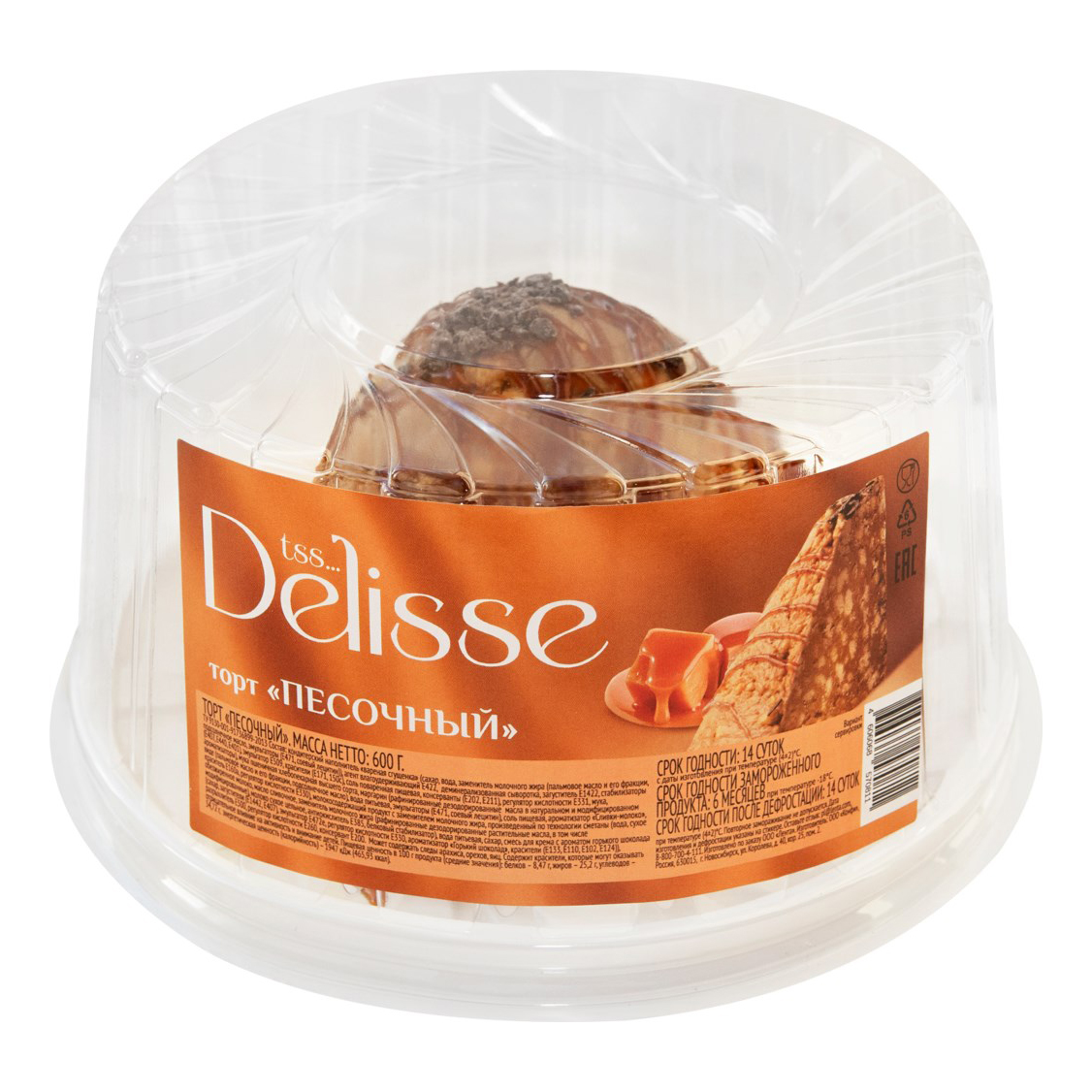 

Торт Delisse Песочный 600 г