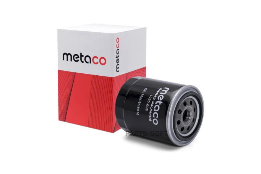 

Фильтр Масляный METACO 1020098