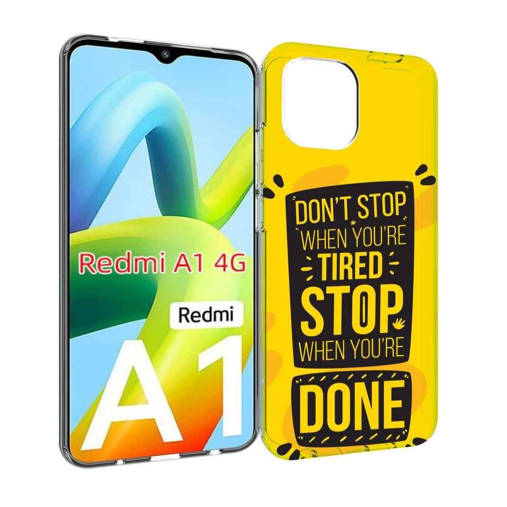 

Чехол MyPads yellow-done для Xiaomi Redmi A1, Прозрачный, Tocco