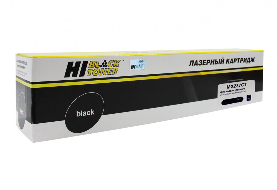 фото Тонер-картридж для лазерного принтера hi-black (hi-black_989030620) черный, совместимый