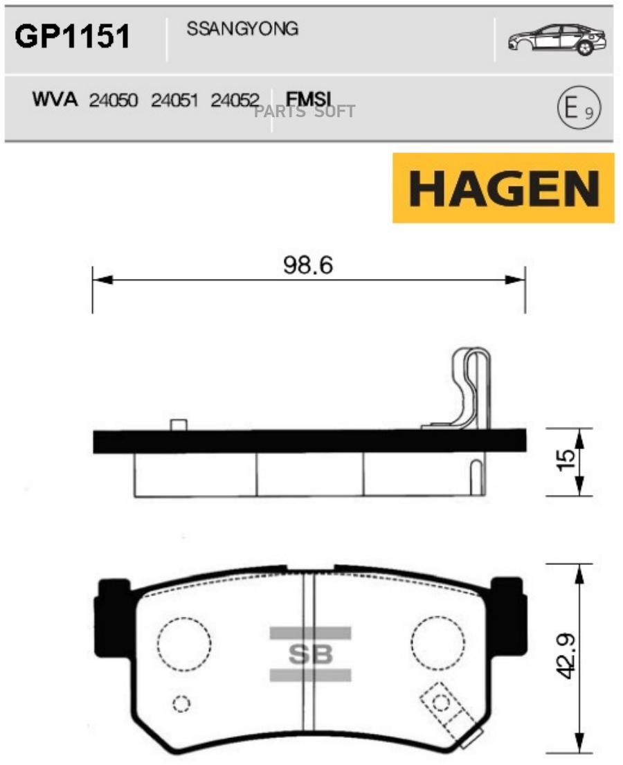 

Тормозные колодки Sangsin brake задние GP1151