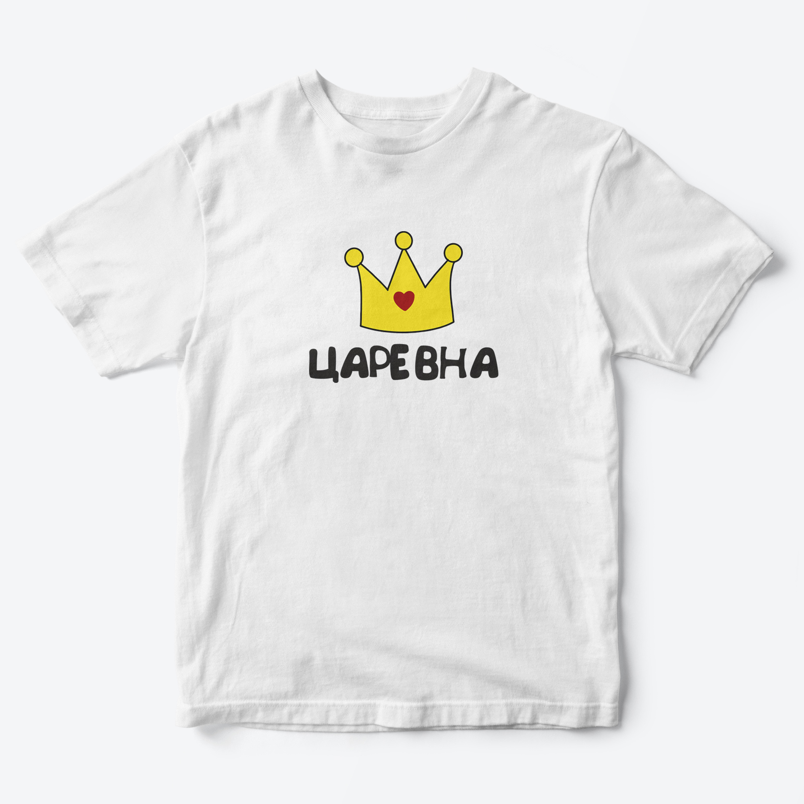 

Футболка детская SHARP&CUT BCA052122, белый с желтым-3, 110, BCA052122