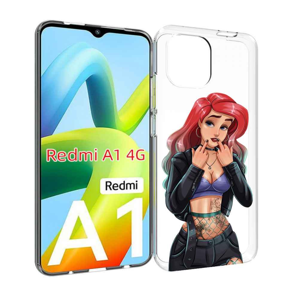 

Чехол MyPads Ариэль-русалочка-готика для Xiaomi Redmi A1, Прозрачный, Tocco
