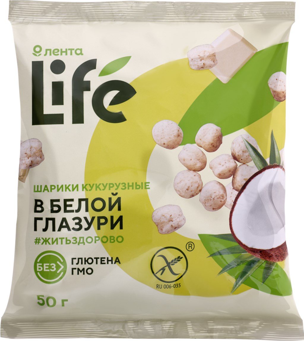 Сухой завтрак шарики Лента Life в белой глазури 50 г