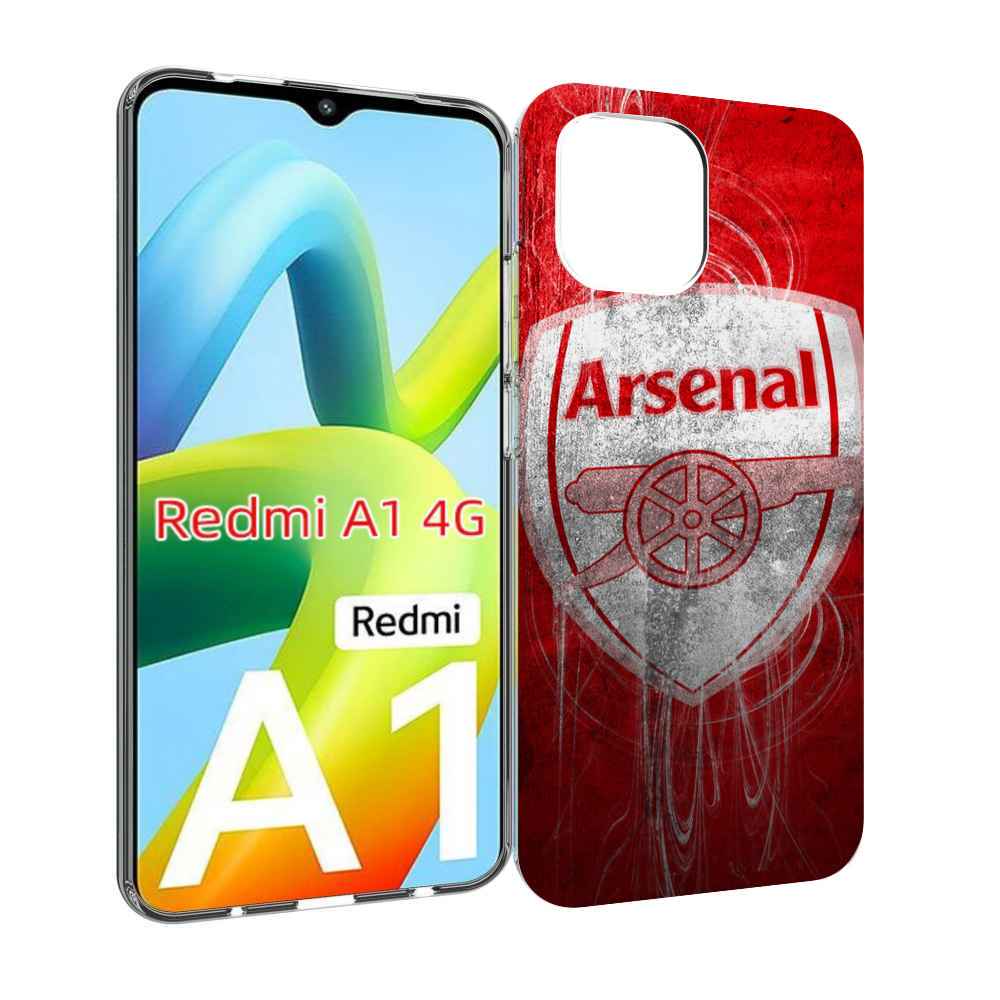 

Чехол MyPads Арсенал для Xiaomi Redmi A1, Прозрачный, Tocco