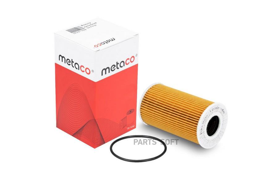 

Фильтр Масляный METACO 1020158