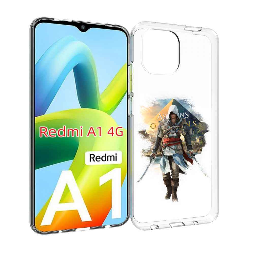 Чехол MyPads Ассасин для Xiaomi Redmi A1