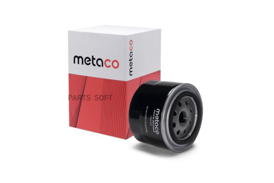 

Фильтр Масляный METACO 1020207