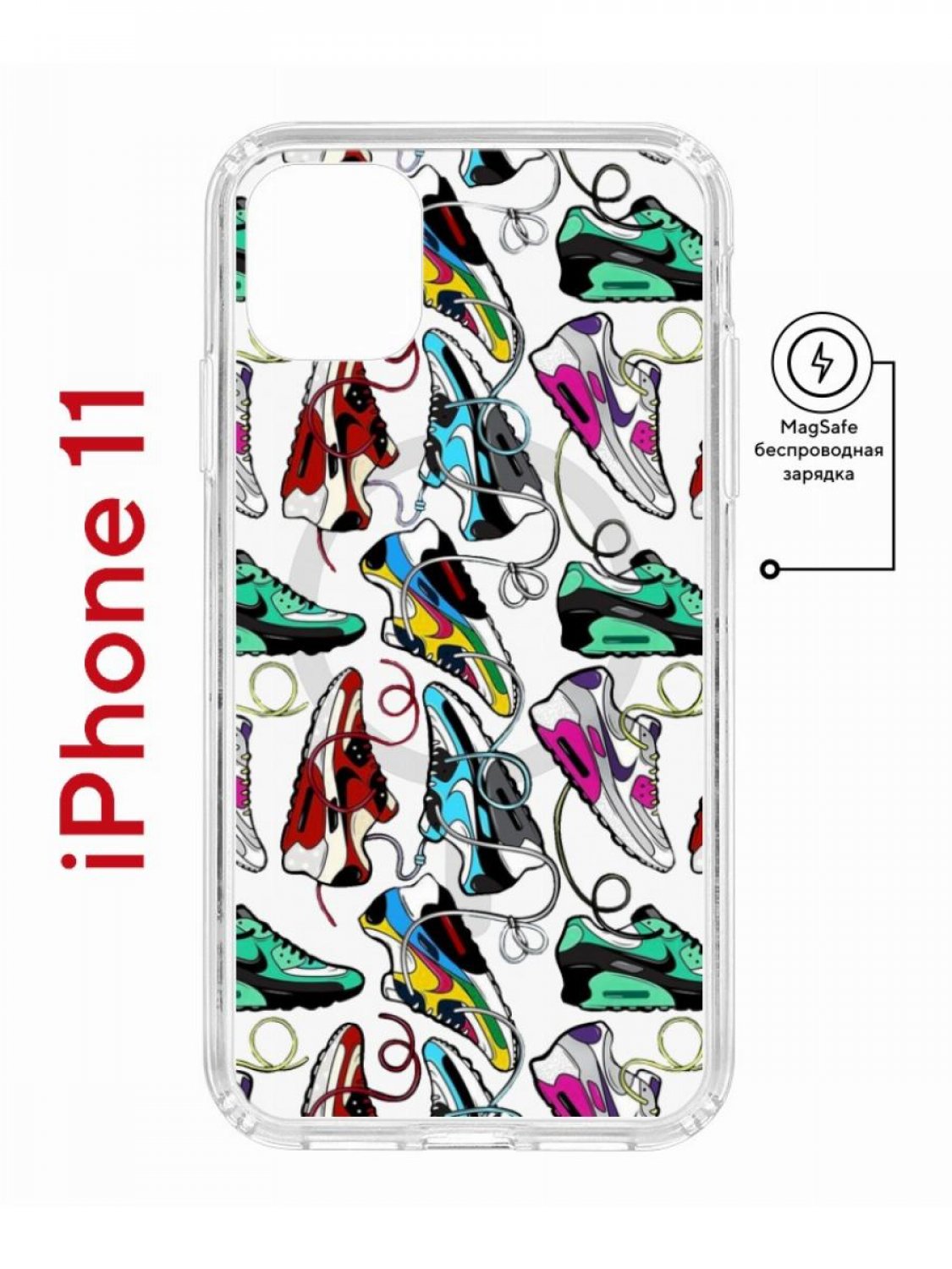 фото Чехол на iphone 11 magsafe с принтом kruche print кроссы nike air max с магнитом кruче