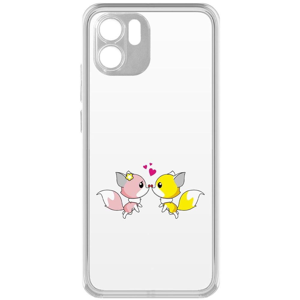 

Чехол-накладка Кейс Лисята для Xiaomi Redmi A1
