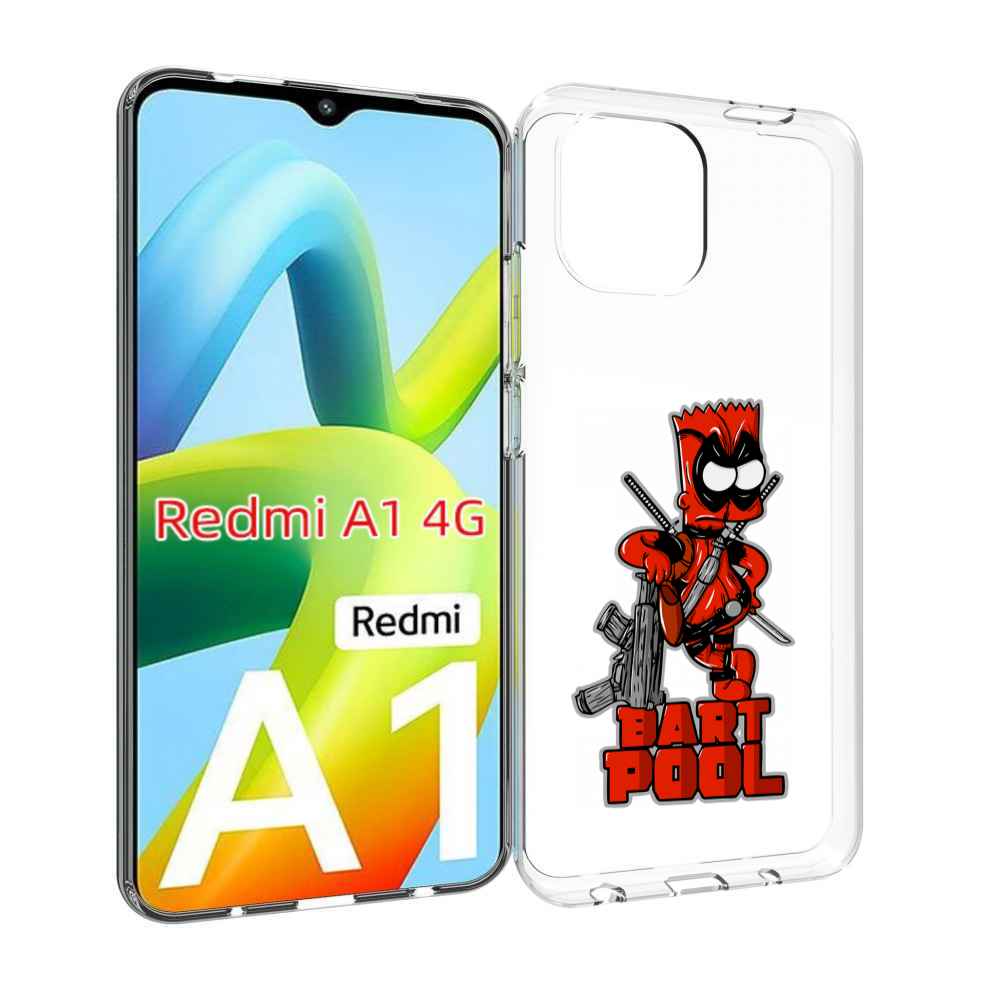 

Чехол MyPads Барт-Пул для Xiaomi Redmi A1, Прозрачный, Tocco
