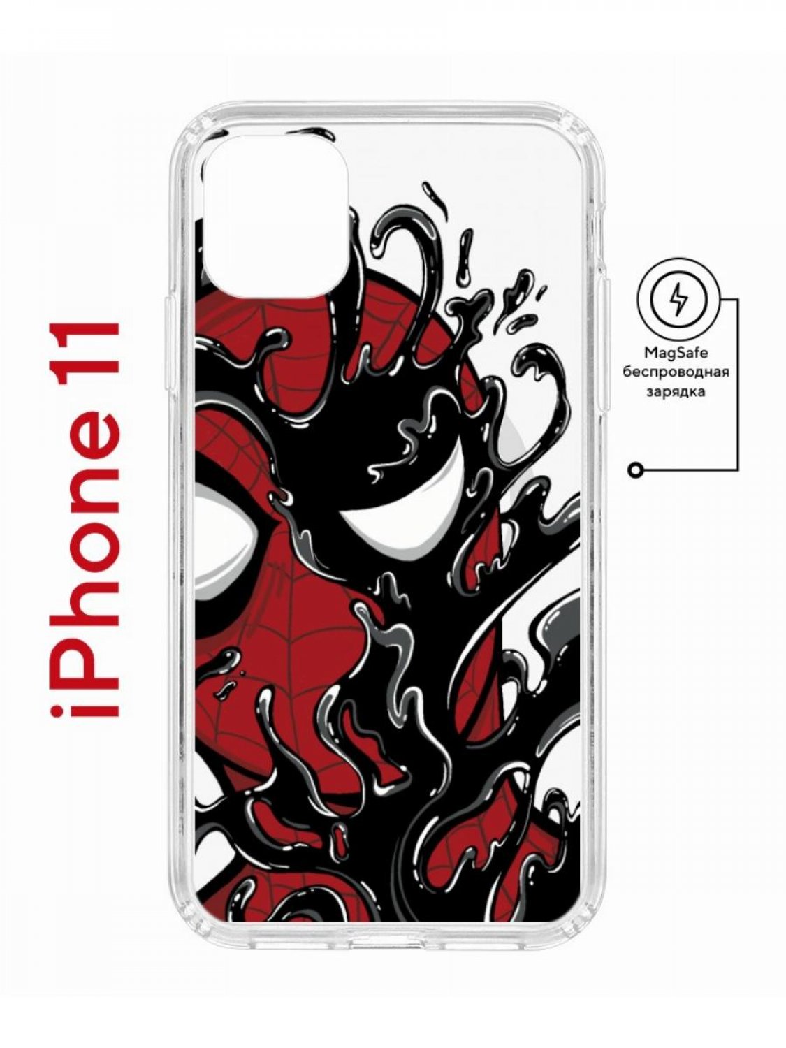 Чехол на iPhone 11 MagSafe с принтом Kruche Print Spider-Man-Venom с магнитом