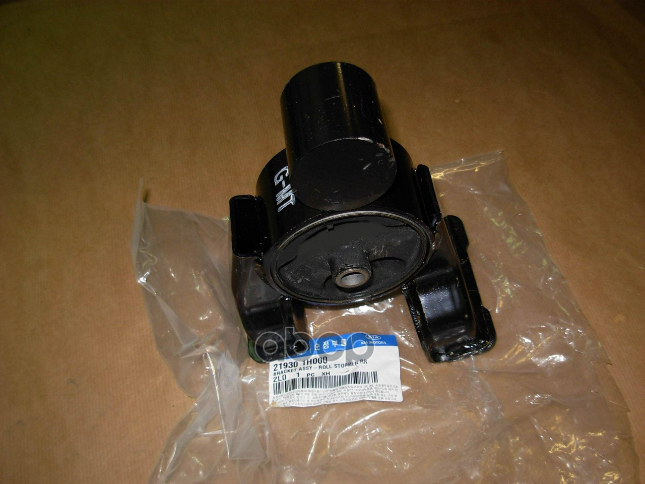 

Опоpа Двигателя 21930-1h000 Hyundai-KIA арт. 21930-1H000