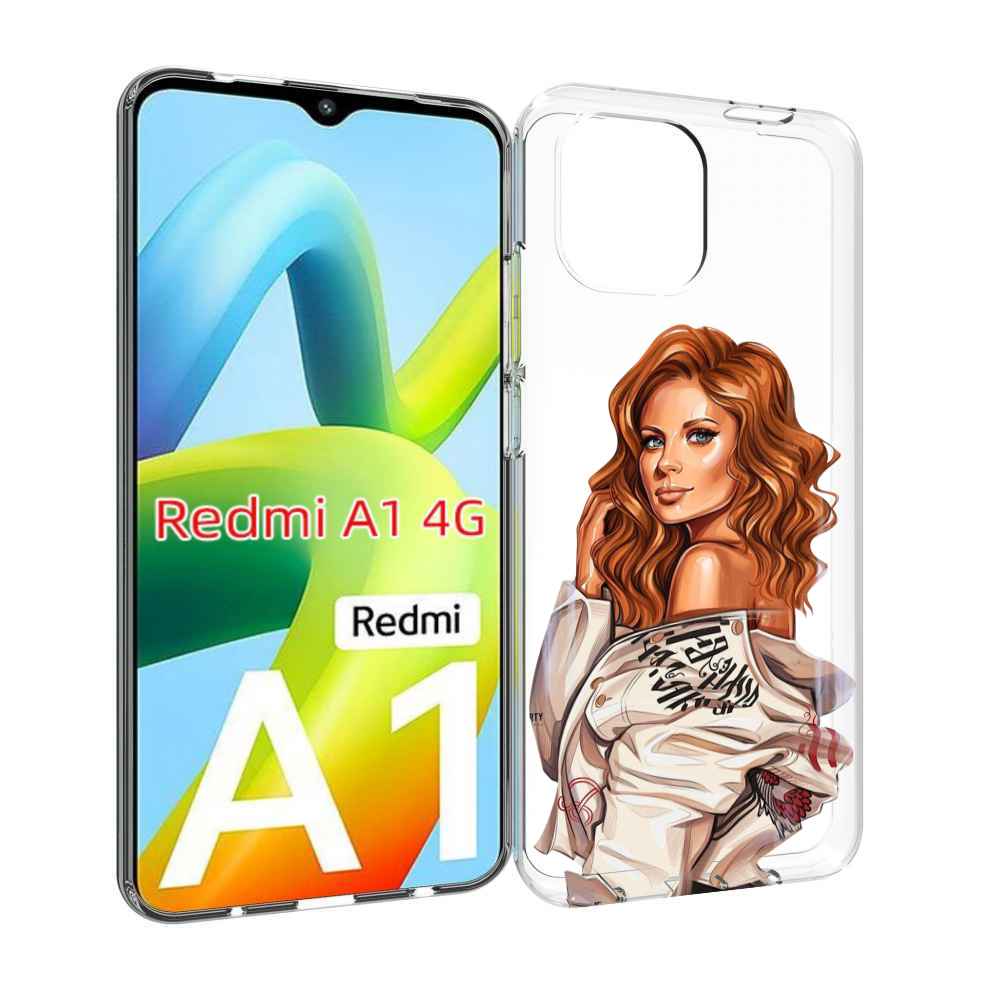 Чехол MyPads Бежевая-куртка женский для Xiaomi Redmi A1