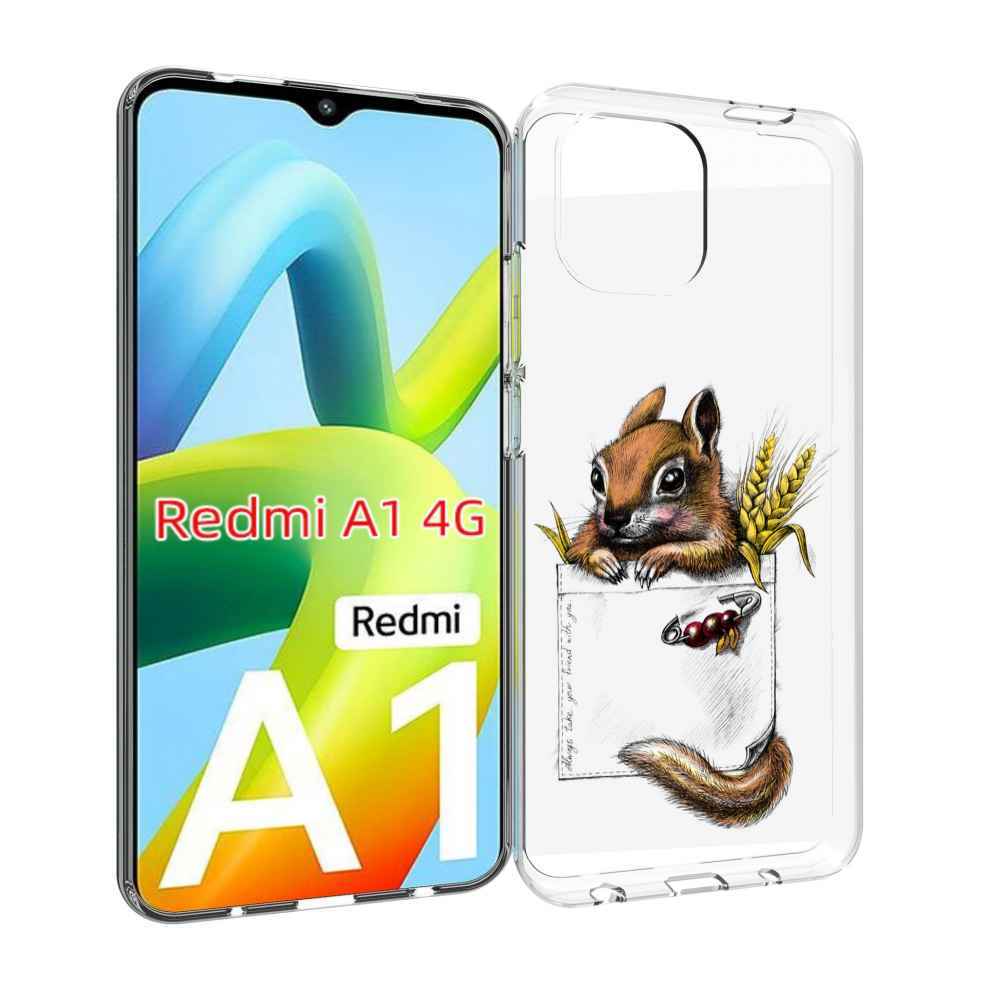 

Чехол MyPads Белочка для Xiaomi Redmi A1, Прозрачный, Tocco