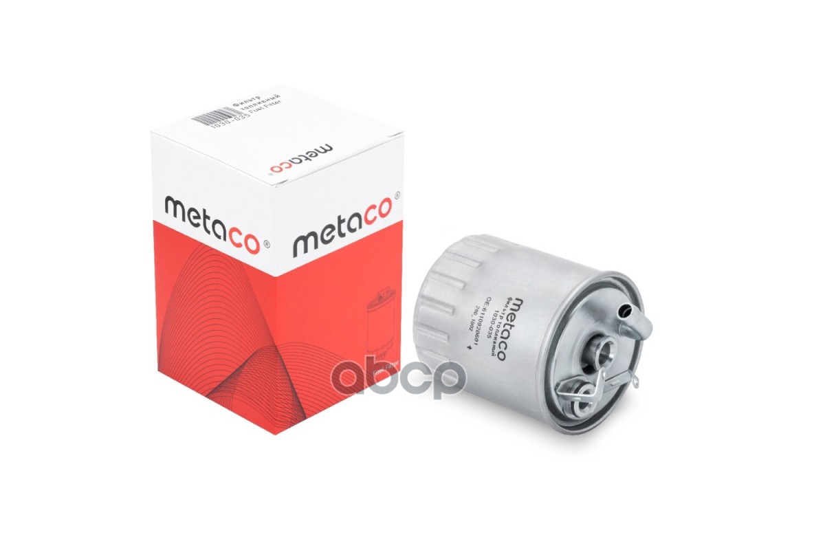 

Фильтр Топливный METACO 1030035