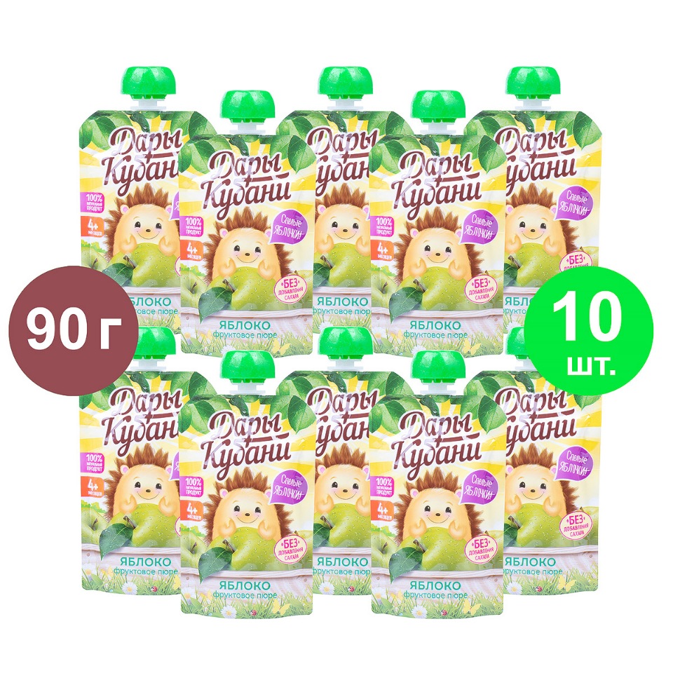 

Пюре детское Дары Кубани из яблок 90г., 10 шт., из яблок пауч