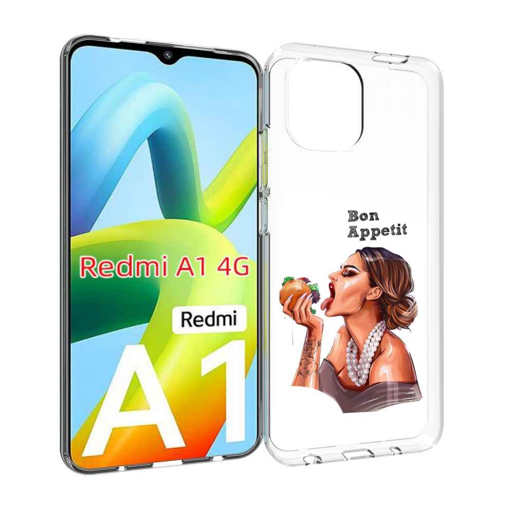 

Чехол MyPads Бон-аппетит для Xiaomi Redmi A1, Прозрачный, Tocco