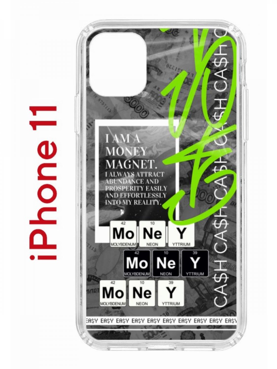 Чехол на iPhone 11 с принтом Kruche Print Money Easy, бампер с защитой камеры