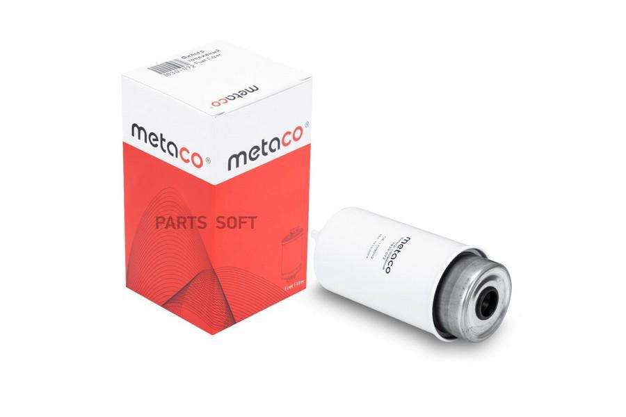 

Фильтр Топливный METACO 1030072