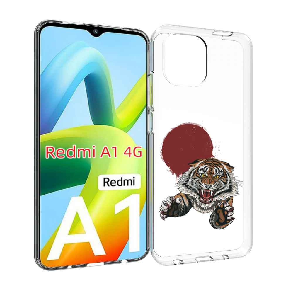 

Чехол MyPads Бросок тигра для Xiaomi Redmi A1, Прозрачный, Tocco
