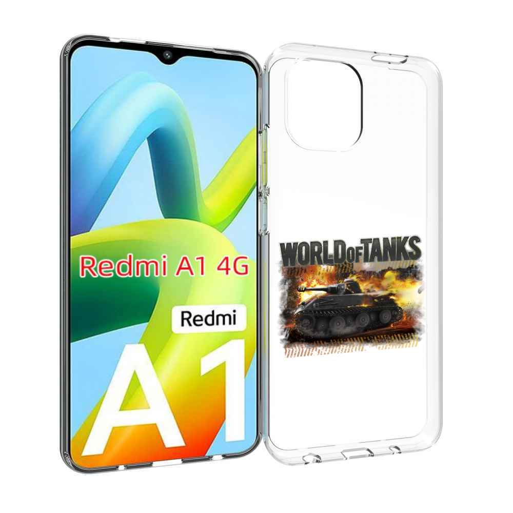 

Чехол MyPads Мир танков-2 для Xiaomi Redmi A1, Прозрачный, Tocco