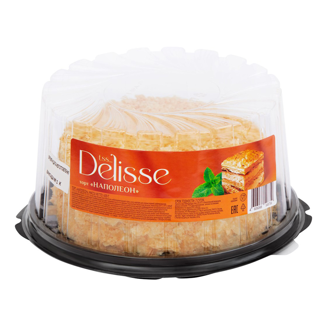 

Торт Delisse Наполеон 600 г