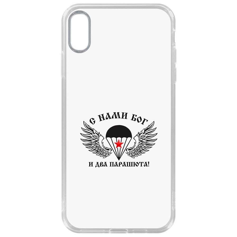 

Чехол-накладка Krutoff Clear Case С нами Бог для iPhone XS Max, Прозрачный