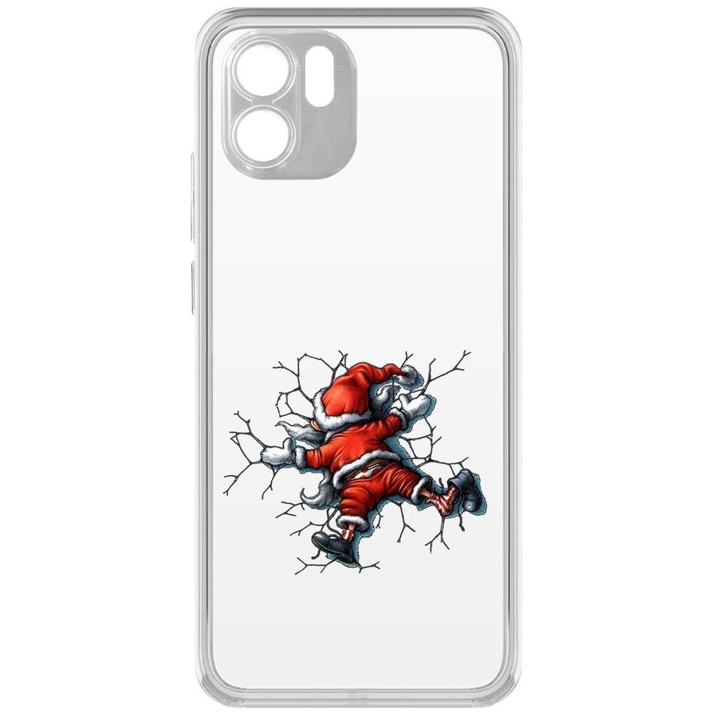 

Чехол-накладка Кейс После праздника для Xiaomi Redmi A1