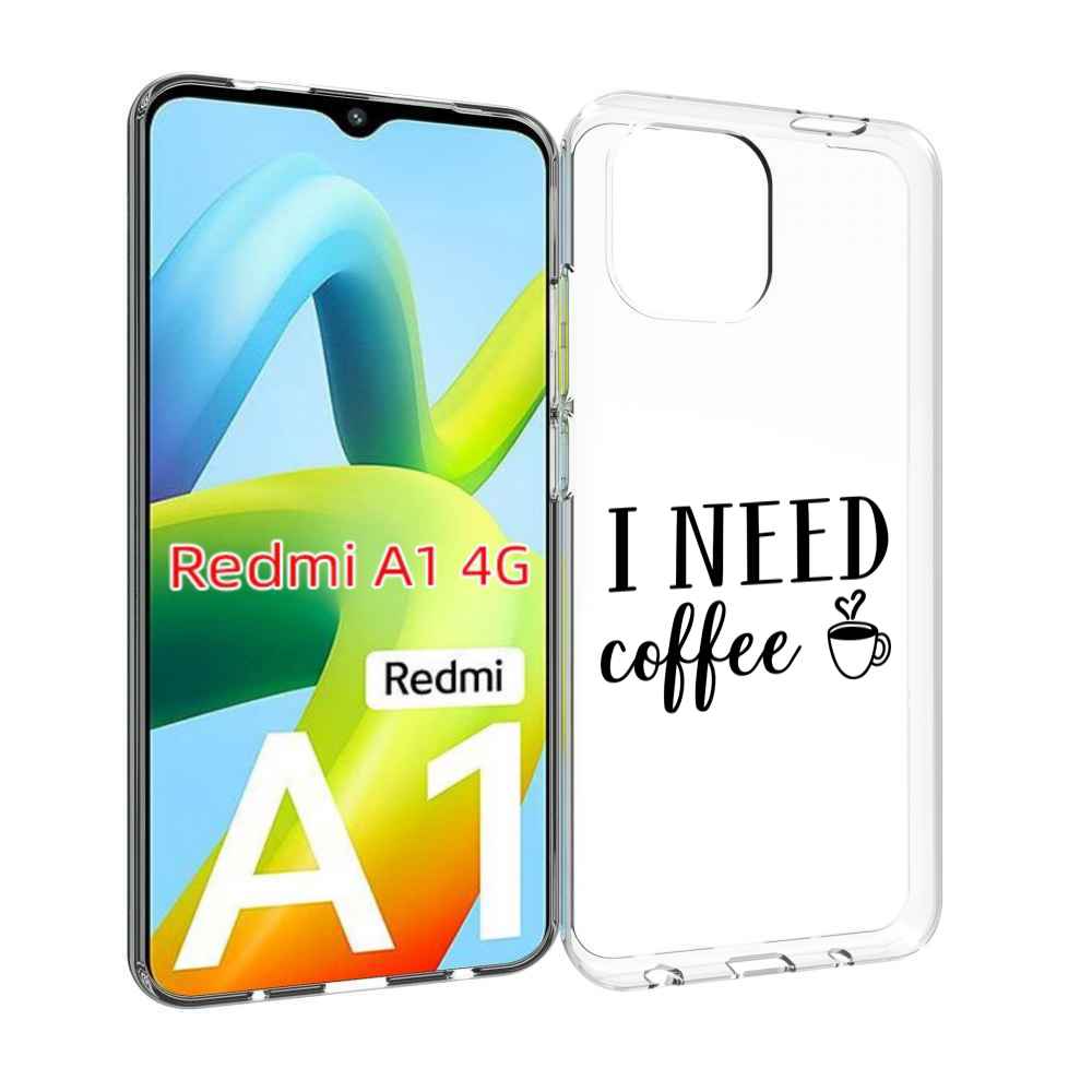 

Чехол MyPads Мне нужен кофе для Xiaomi Redmi A1, Прозрачный, Tocco