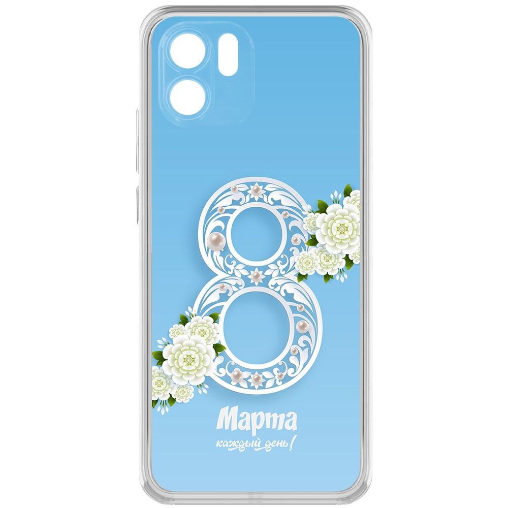 

Чехол-накладка Кейс Восьмое каждый день для Xiaomi Redmi A1