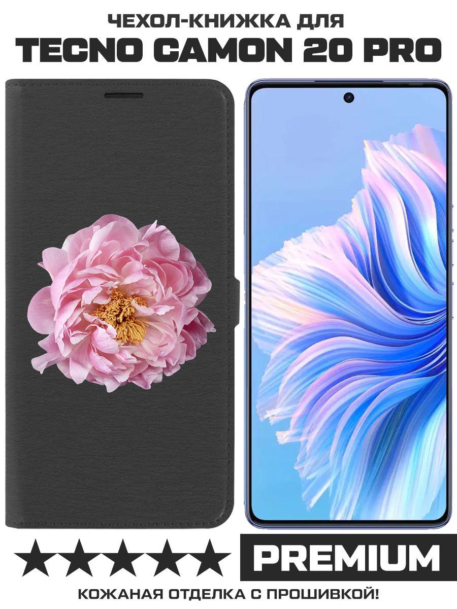 

Чехол-книжка Eco Book для Tecno Camon 20 Pro Розовый пион (черный)