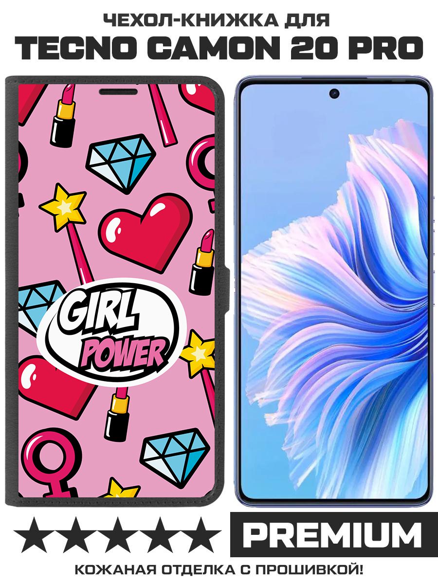 Чехол-книжка Eco Book для Tecno Camon 20 Pro Girl Power (черный)