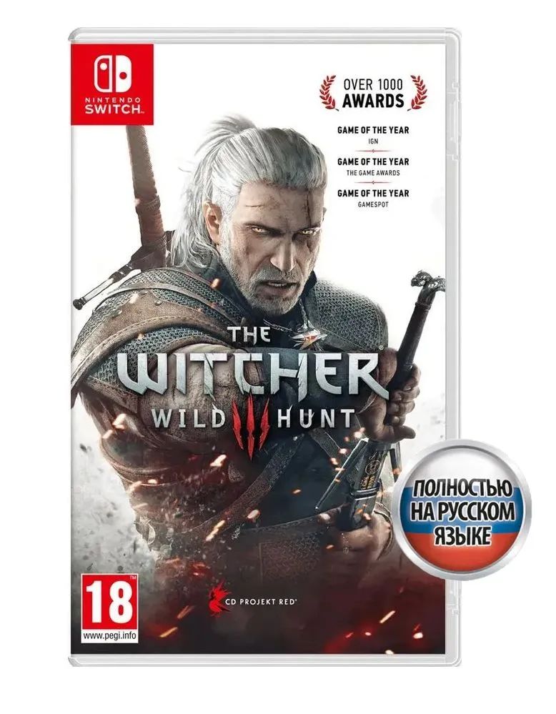 Игра The Witcher 3: Wild Hunt (Nintendo Switch, Русская версия)