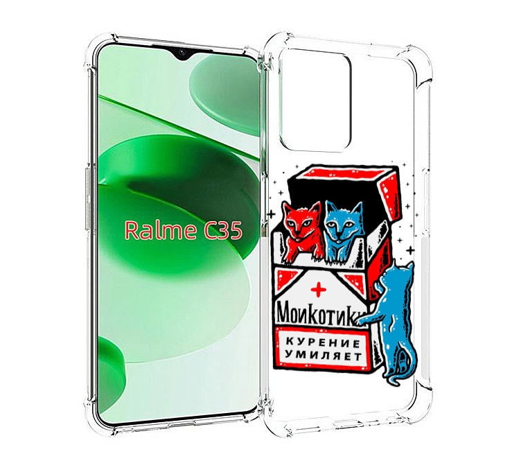 

Чехол MyPads красно-синие-коты для Realme C35 / Narzo 50A Prime, Прозрачный, Tocco