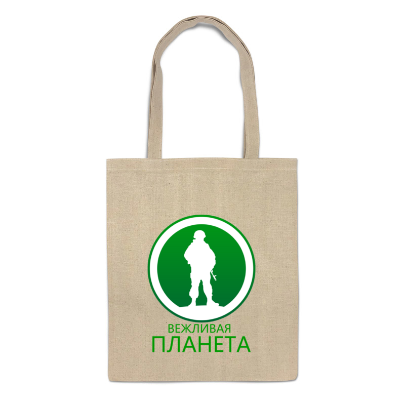 

Сумка-шоппер унисекс Printio 685213, бежевый, 685213