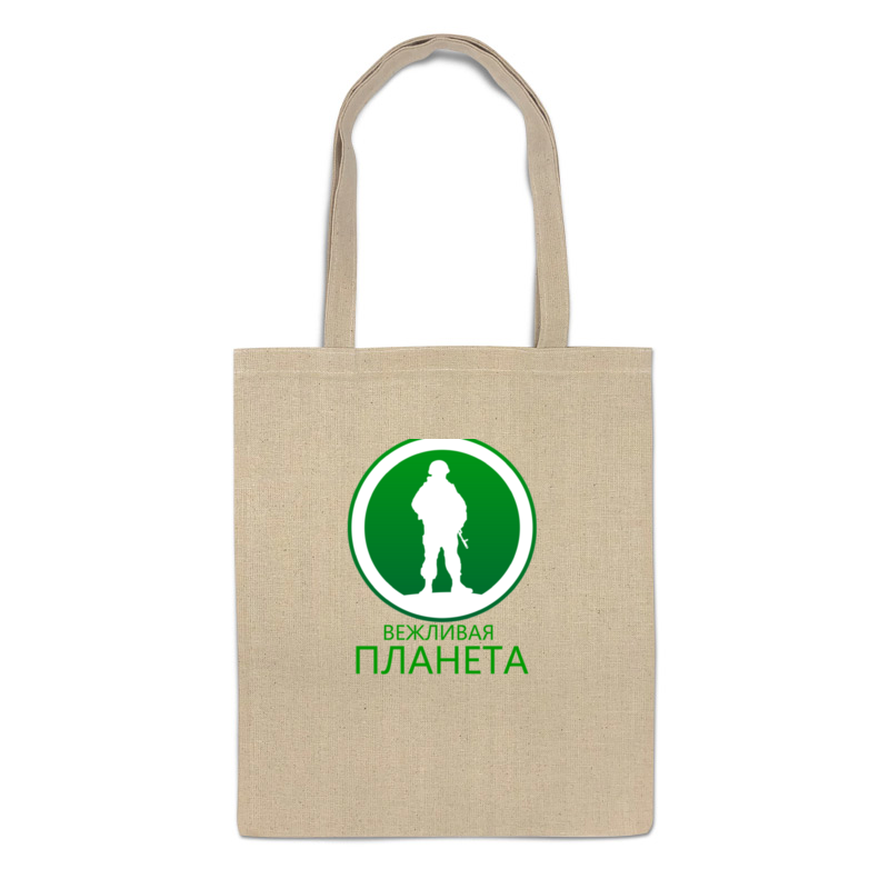 

Сумка-шоппер унисекс Printio 685227, бежевый, 685227