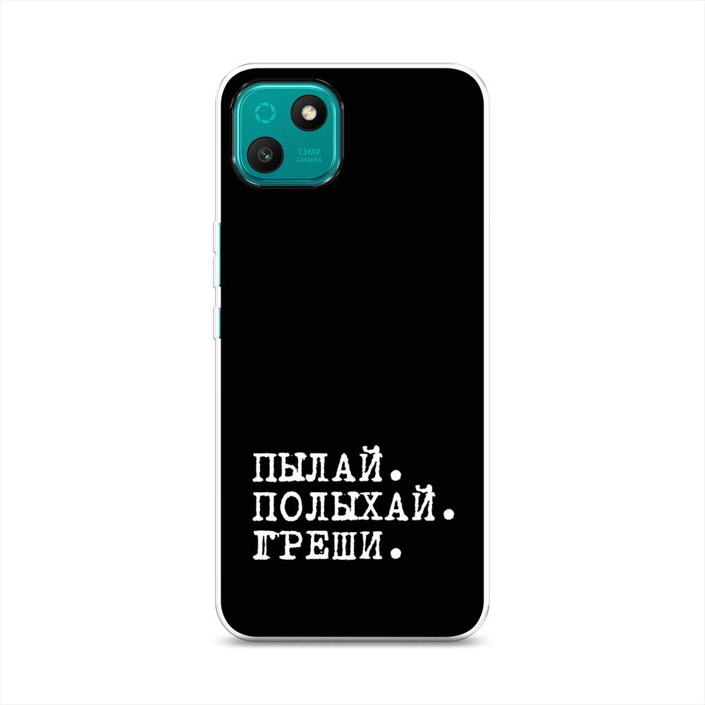 

Чехол Awog на Wiko T10 "Пылай и греши", Белый;черный