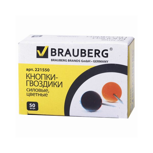 фото Силовые кнопки-гвоздики brauberg, цветные шарики, 50 шт в картонной коробке, 221550 4 шт
