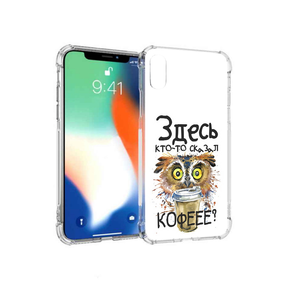 

Чехол MyPads Tocco для Apple iPhone XS Max Любительница кофе (PT117540.614.111), Прозрачный, Tocco