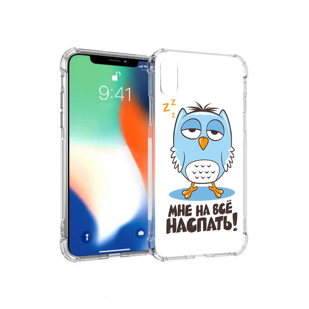 

Чехол MyPads Tocco для Apple iPhone XS Max Мне на все наспать (PT117540.614.120), Прозрачный, Tocco