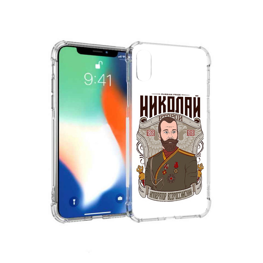 

Чехол MyPads Tocco для Apple iPhone XS Max Николай второй (PT117540.614.125), Прозрачный, Tocco