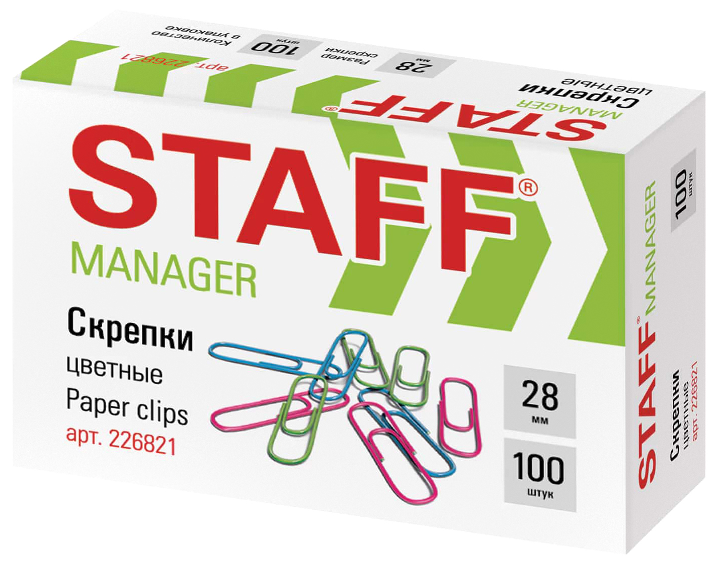 Скрепки STAFF Manager, 28 мм, цветные, 100 шт в картонной коробке, 226821 5 штук