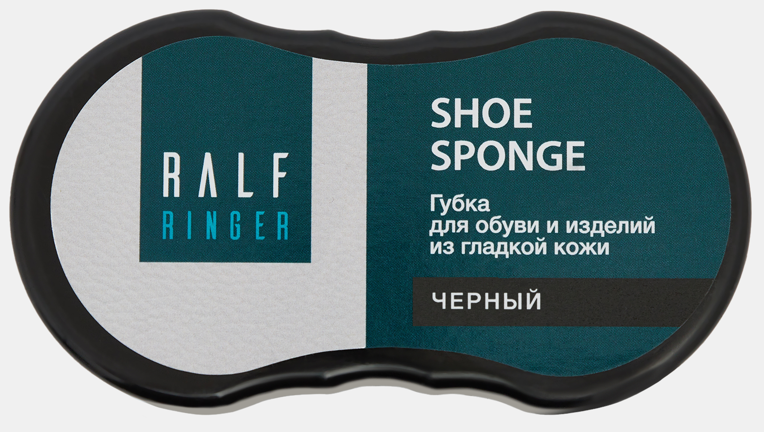 

Губка для обуви Ralf Ringer АУКГ008000 черная, АУКГ008000