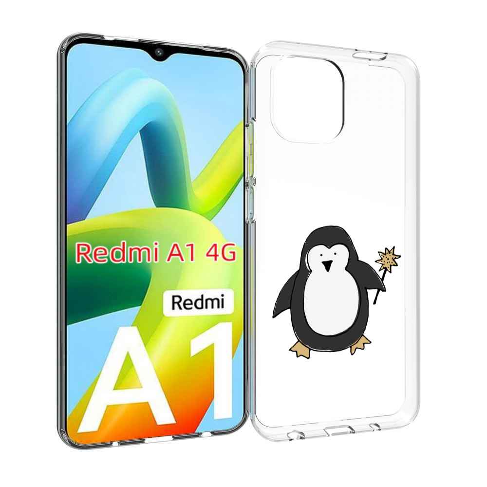 

Чехол MyPads Волшебный пингвин для Xiaomi Redmi A1, Прозрачный, Tocco