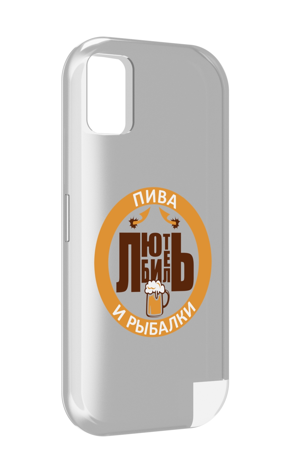 

Чехол MyPads любитель-рыбалки мужской для UMIDIGI A11, Прозрачный, Tocco